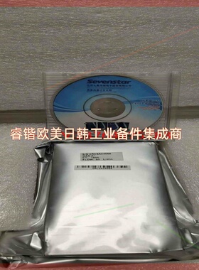 七星流量计， CS200A