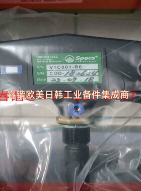 Specs油雾探头,V3C001-R0    议价