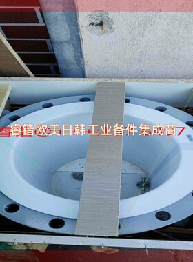 询价!科隆电磁流量订OPTIFLUX4100C,DN350,PN1