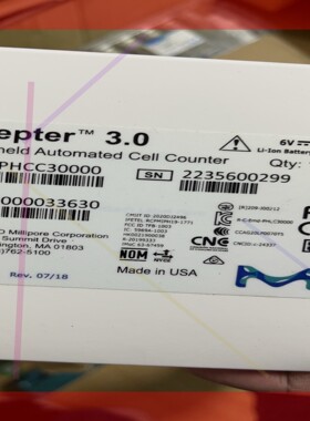 询价!出这款Scepter 3.0 Hled Automat