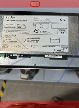 LAUER/BEIJER   触摸屏   EPCX840TC11241  议价