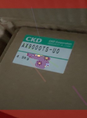 询价!dd马达CKD AX4009TS-DM10-U0