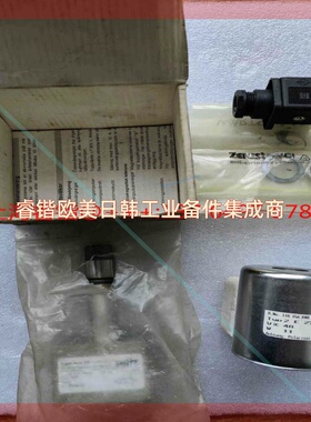 Eugen seitz 电磁阀118 156 048N  1538  议价