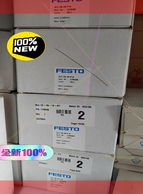 询价!正品 170568 SLT-20-20-P-A 小型滑块驱动器 费斯托