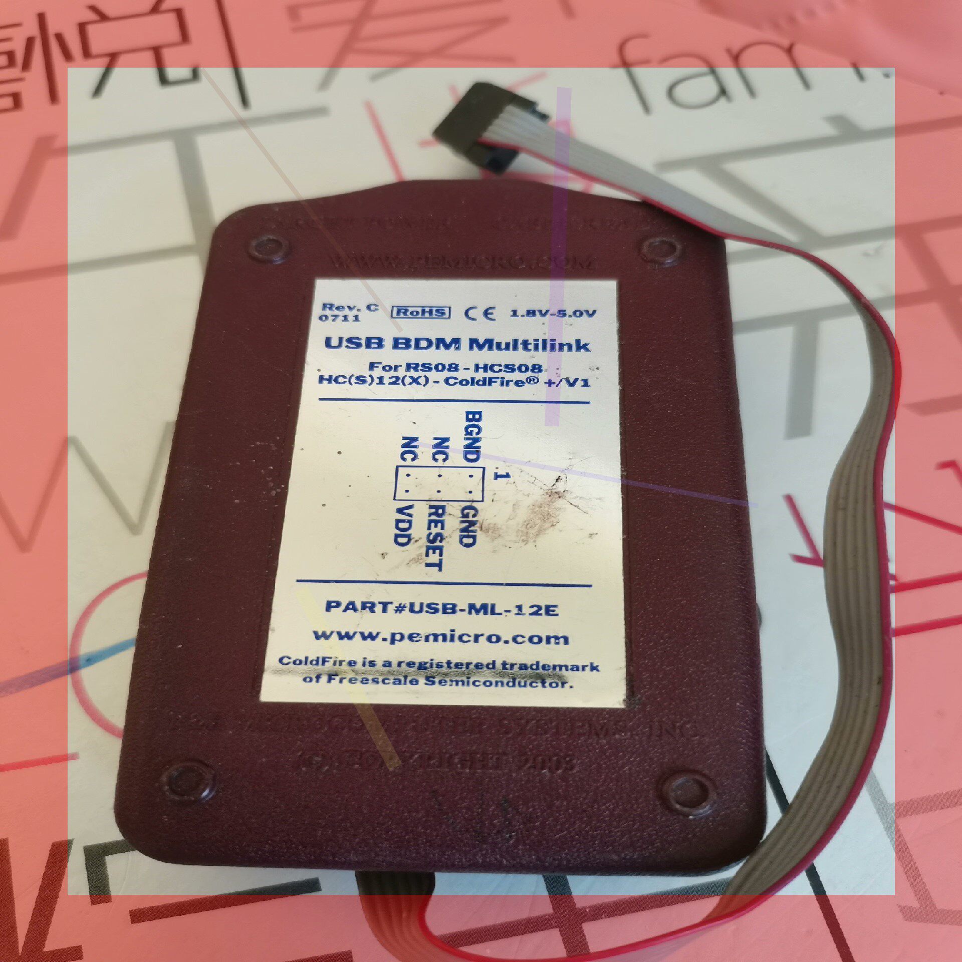 询价!飞思卡尔 USB-ML-12E仿真器 烧录/烧写/编程器 ,