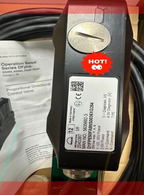 MAN Diesel & Turbo MAN NO:5635692-3  D1FPE50FA9NS0036XG264