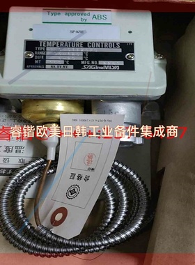 询价!TNS-C1120PQ,TNSC1100PQ,TNSC115