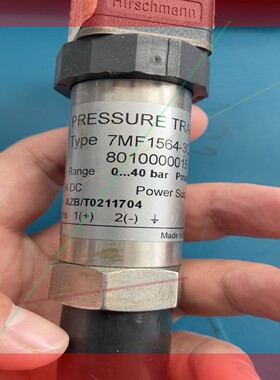 询价！Aalborg 锅炉压力变送传感器 0-40bar 7MF1564-30