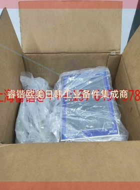 询价!VIDEOJET伟迪捷 8520激光喷码机T5A H250V