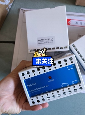 SCHARER  TSG912X22L22    TSG912N11L11   议价