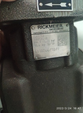 议价！rickmeier 330534-9  R35/63 FL-Z-DB6-W-SAE2-R-SO油泵