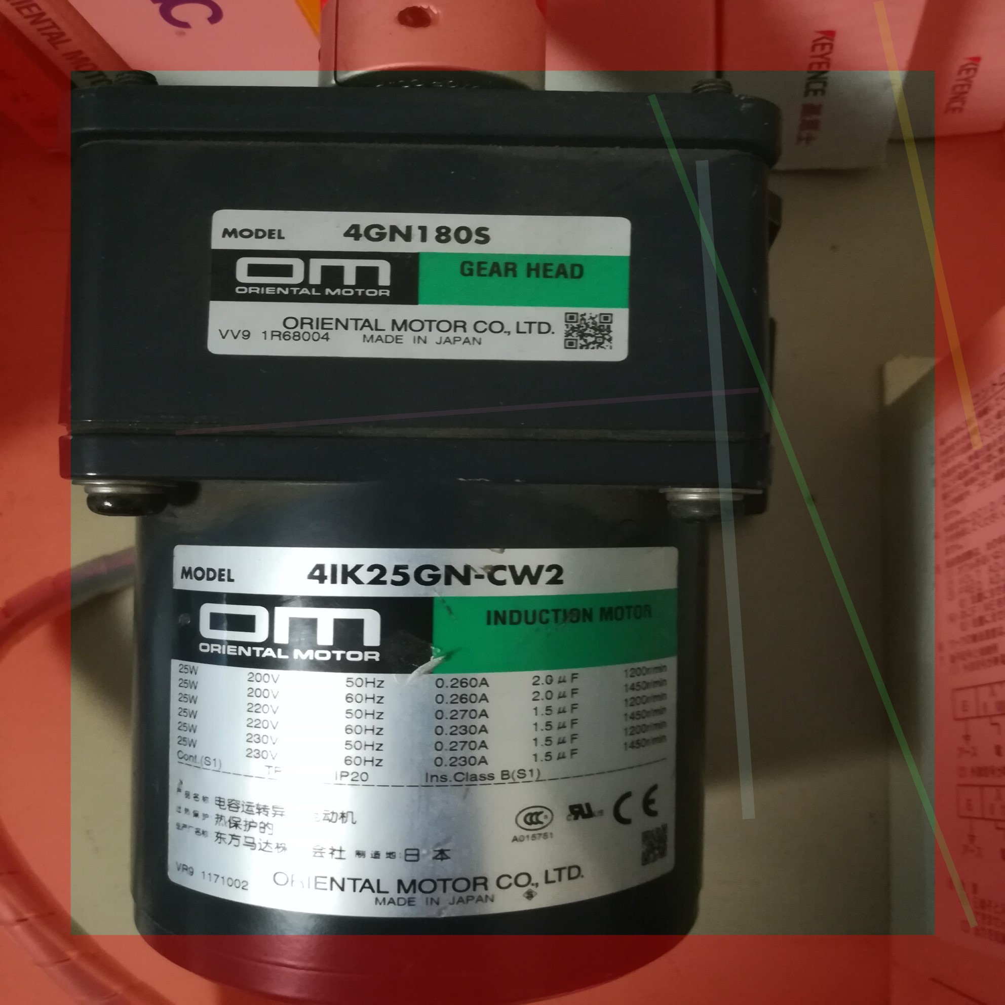 询价!东方电机4IK25GN-CW2带4GN180S齿轮头