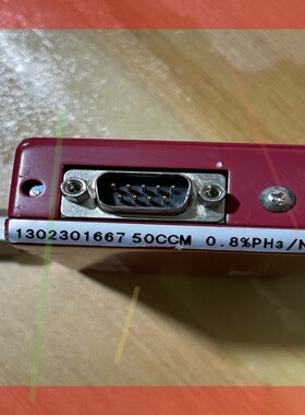 询价!HORIBA STEC流量计 SEC-7330M 50CCM