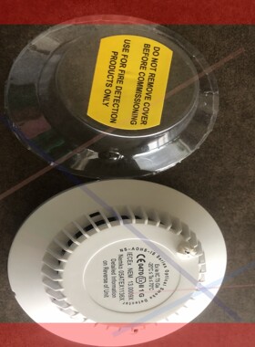 询价!康士廉Consilium NS-AOHS-IS N11250