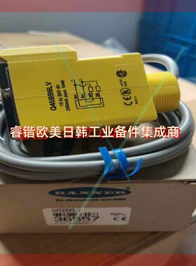 询价!邦纳BANNER  Q45BB6LV