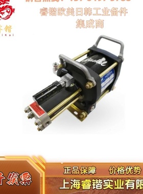 HASKEL   4AG-25   86921 特种汽油助推器