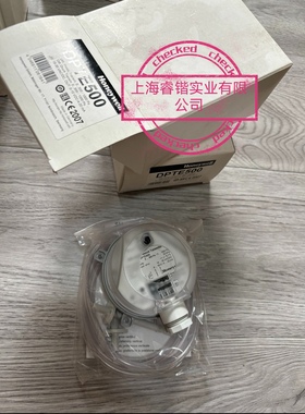 Honeywell霍尼韦尔压力变送器DPTE500  DPTE1000   DPTE50S 议价