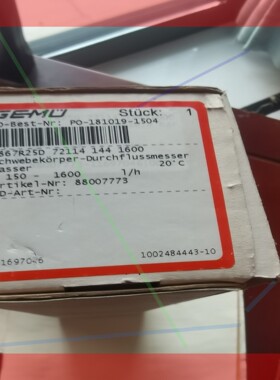 询价！GEMU盖米流量计867R25D 72114 144 1600