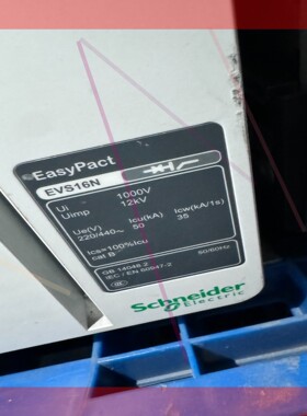 询价!EVS16N.1600A,施耐德万能断路器EVS16N控制器
