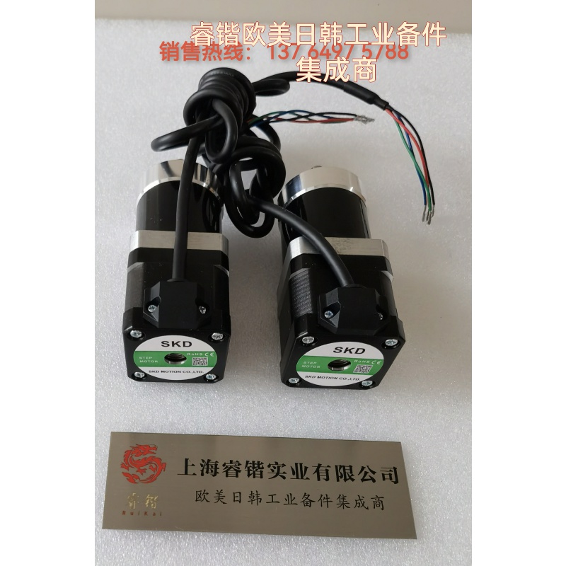 SKD 14Y4010-01 8HY3205-01 8HY5005-01 11HS5008-01 17HD3415-01