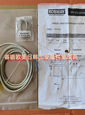 询价!PTW-AP-5A 传感器,Robway crane 传感器