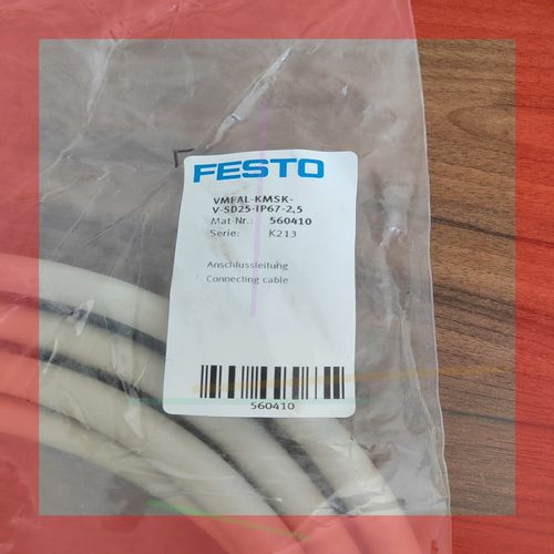 询价!正品VMPAL-KMSK-V-SD25-IP67-2,5  560410