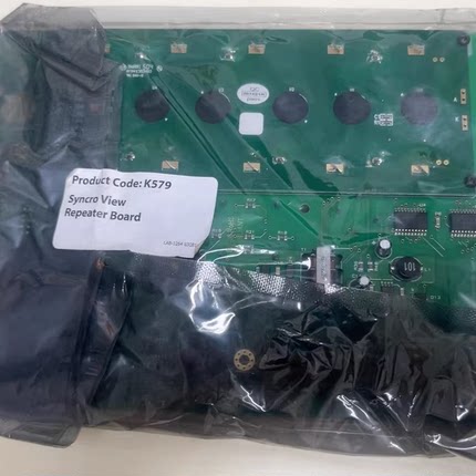 K579 Syncro View Repeater Board 复制板 阿波罗火警