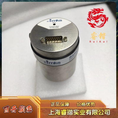 MKS628B11TBE1B真空计