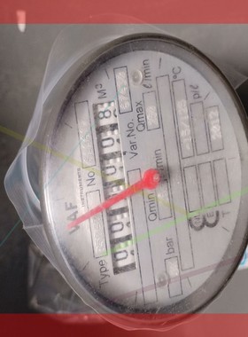 询价!VAFB504流量计全新现货可议价