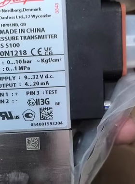 YAnmar机用压力传感器 46150-050123 060N1218 0-10bar