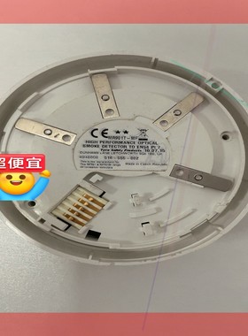 询价!TYCO 泰科 烟雾探测器MR901T-MF