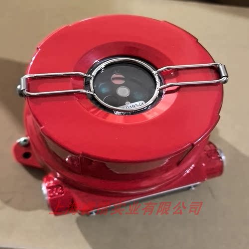 FireSentryFS24X-9火焰探测器