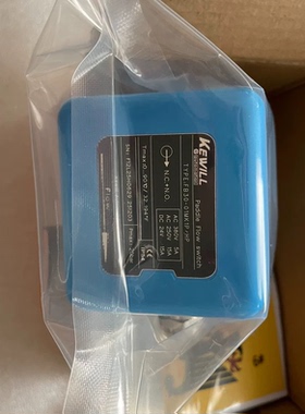 Kewill超声波流量计 TK50T-M6X7B/PLB