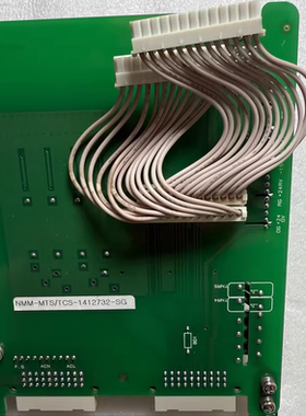 HIMАR-IV_PWRM_V5.2A-130111 PCB电路板