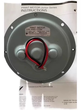 PMEE-12CBB 安川扁平马达回转电机