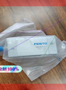 询价!全新原装FESTO气缸ADN-20-30-A-P-A订货号536239