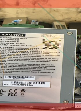询价!研华EKI-5726I 16口千兆ProView
