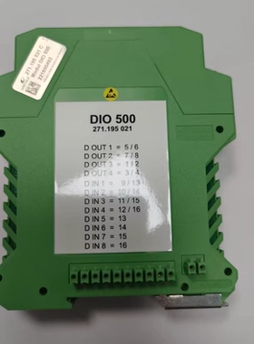 WARTSILA DIO 500  271.195 021 模块