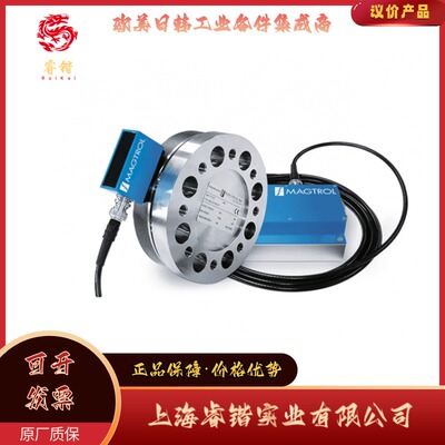 Magtrol   RT 100 系列 – 反作用扭矩传感器