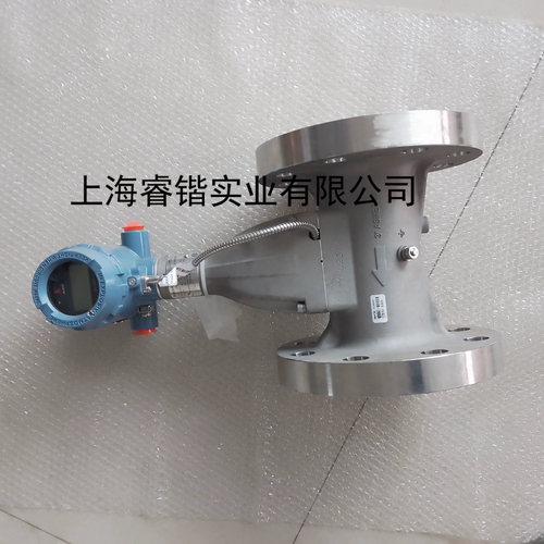 艾/默生涡街流量计全系列型号