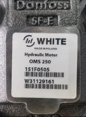 议价！丹佛斯DANFOSS马达 OMS250 151F0505