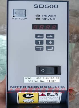 机械手控制器SD510-CU10A-03
