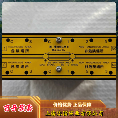 NAKAKITA   NS705-ZB  议价