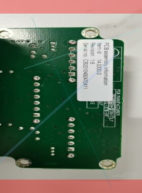 询价！MAN-14.0330.0/1.6  man主机注油器