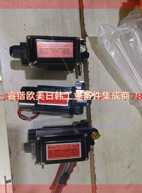 电机马达调速器马达SMM40 1766-531.1766-523  议价
