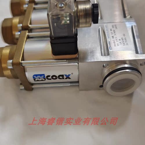 COAX70999电磁阀全系列