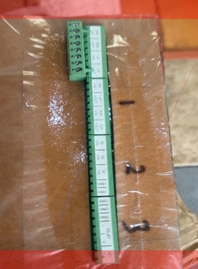 询价!SAM AIS.TRANSPONDER,UAIS DEBEG