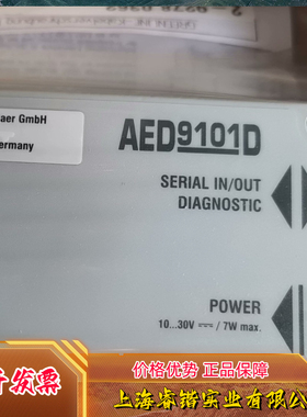 HBM放大盒AED9101D、放大板AD103C、AD101B 变送器BM40、BM40PB