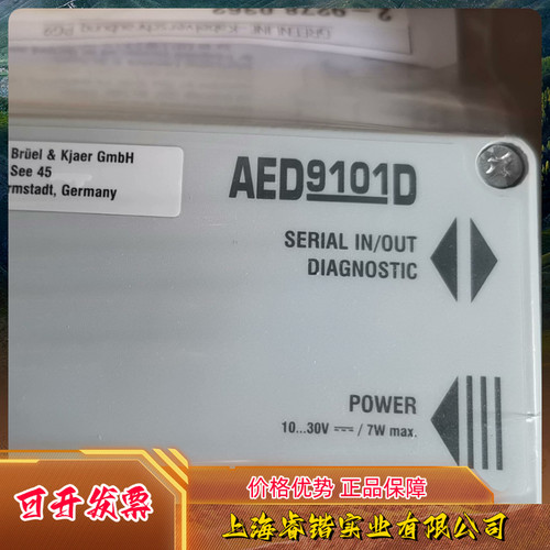HBM放大盒AED9101D、放大板AD103C、AD101B 变送器BM40、BM40PB