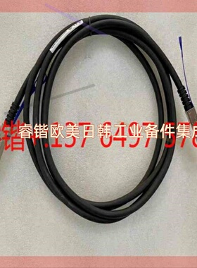 询价!Mellanox MCP1600  QSFP28 100Gb